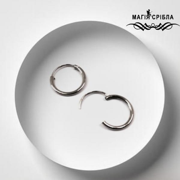 Срібні маленькі сережки-колечка, діаметр 1см